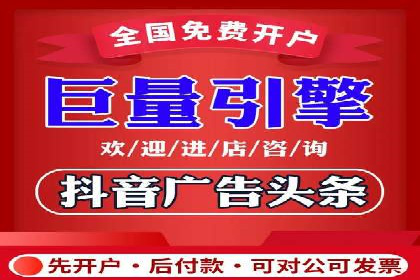 SEM推广案例：快速提升关键词排名